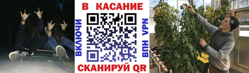 Хочу наркоту Малгобек Cocaine APVP кракен зеркало Канабис Меф ГАШ