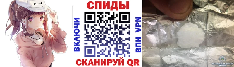 где продают наркотики  darknet состав  АМФ 97%  Малгобек 