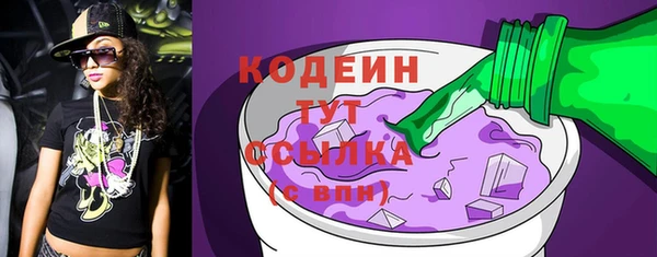 дживик Белоозёрский