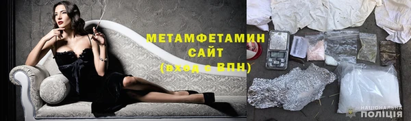 jwh Арсеньев