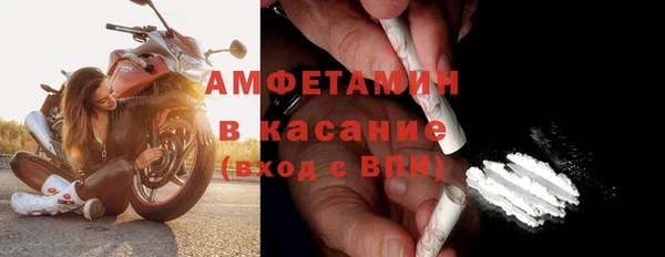 MESCALINE Пересвет
