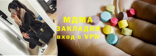не бодяженный Аркадак
