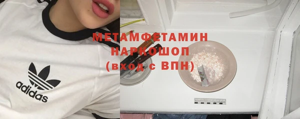 mix Беломорск