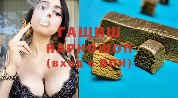 не бодяженный Аркадак