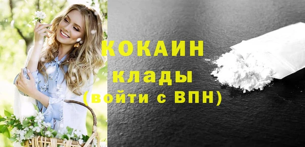 марки lsd Армянск