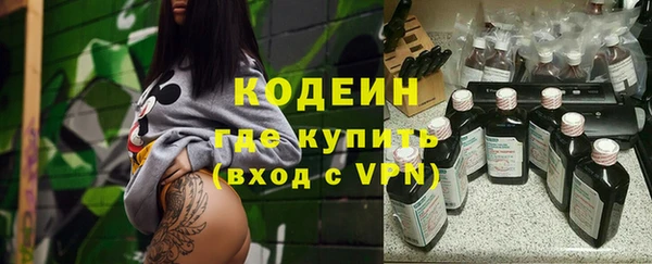 PSILOCYBIN Баксан
