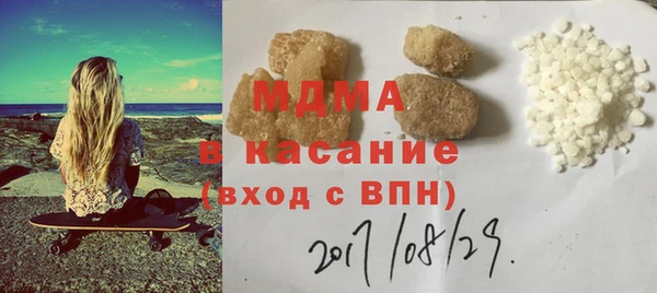 PSILOCYBIN Баксан