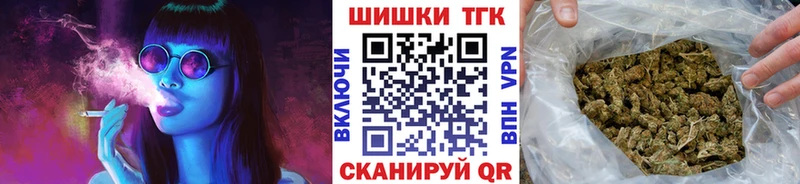 МАРИХУАНА MAZAR  наркошоп  Малгобек 